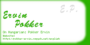 ervin pokker business card